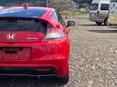 HONDA CR-Z