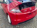HONDA CR-Z