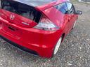 HONDA CR-Z