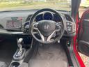 HONDA CR-Z