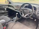 HONDA CR-Z