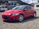 HONDA CR-Z
