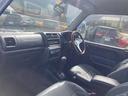 FISフリースタイルワールドカップリミテッド 4WD ETC/シートヒーター/リフトアップ/全塗装(49枚目)
