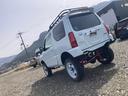 FISフリースタイルワールドカップリミテッド 4WD ETC/シートヒーター/リフトアップ/全塗装(53枚目)