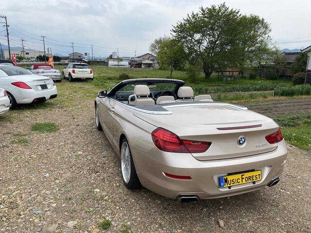 ＢＭＷ ６シリーズ