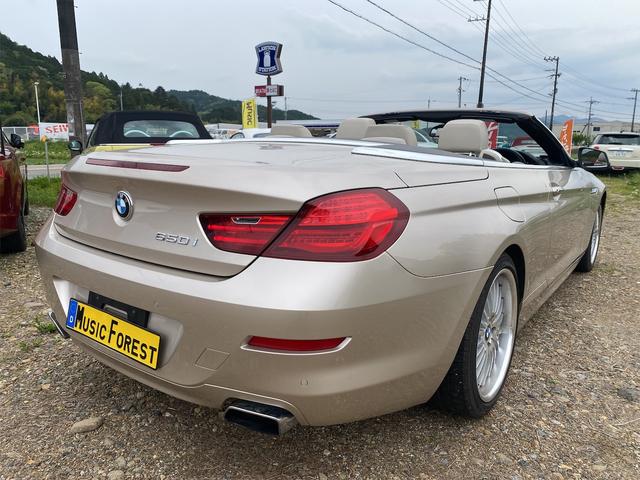 ＢＭＷ ６シリーズ