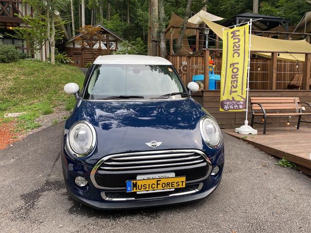 ＭＩＮＩ ＭＩＮＩ