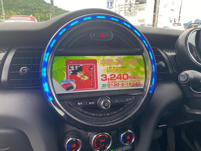 ＭＩＮＩ クーパーＳ　ＪＣＷステアリング　コンフォートアクセス　テレビたまに出ない現状（10枚目）