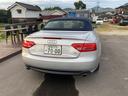 AUDI A5 CABRIOLET