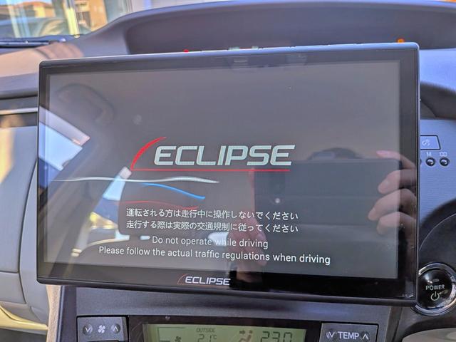 プリウス S 10型ナビフルセグ/Bカメラ/HID/ETC/禁煙/BT/HDMI/スマホ連携/フォグ/オートライト/スマートキー/純15AW/CD/DVD/ウィンカーミラー/シートリフター(6枚目)