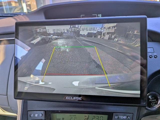 プリウス S 10型ナビフルセグ/Bカメラ/HID/ETC/禁煙/BT/HDMI/スマホ連携/フォグ/オートライト/スマートキー/純15AW/CD/DVD/ウィンカーミラー/シートリフター(7枚目)