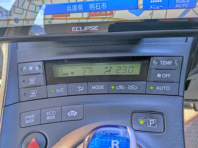 プリウス S 10型ナビフルセグ/Bカメラ/HID/ETC/禁煙/BT/HDMI/スマホ連携/フォグ/オートライト/スマートキー/純15AW/CD/DVD/ウィンカーミラー/シートリフター(10枚目)