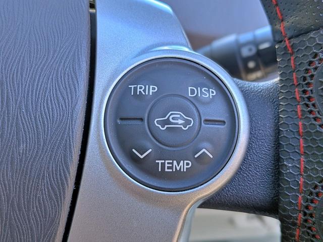 プリウス S 10型ナビフルセグ/Bカメラ/HID/ETC/禁煙/BT/HDMI/スマホ連携/フォグ/オートライト/スマートキー/純15AW/CD/DVD/ウィンカーミラー/シートリフター(24枚目)