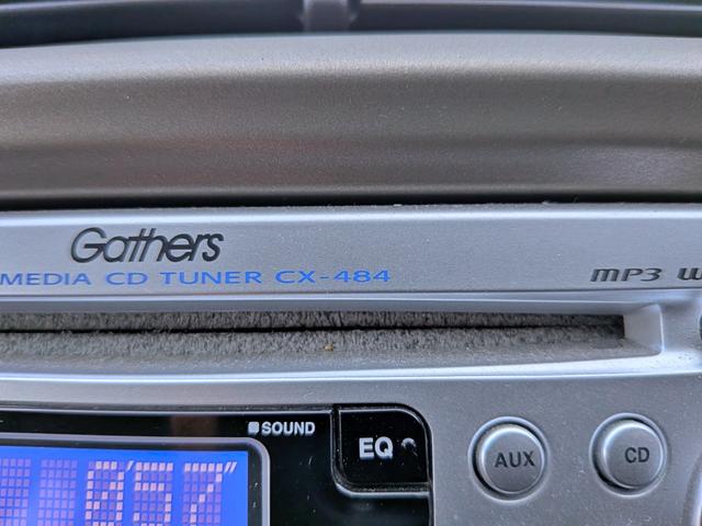 フィットハイブリッド ベースグレード　純正ＣＤ／ＡＵＸ／クルコン／ＥＴＣ／オートＡＣ／禁煙／キーレス／ＥＣＯＮモード／シートリフター／バニティミラー／ウィンカーミラー／チップアップシート（25枚目）