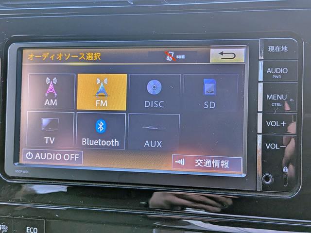 プリウス Ｓ　フルエアロ／純ナビ地デジ／ＢＴ／ＬＥＤヘッド／スマートキー／ステリモ／オートＡＣ／オートライト／ウィンカーミラー／純１５ＡＷ／ＶＳＣ／トノカバー／シートリフター／ＣＤ／ＡＵＸ（25枚目）