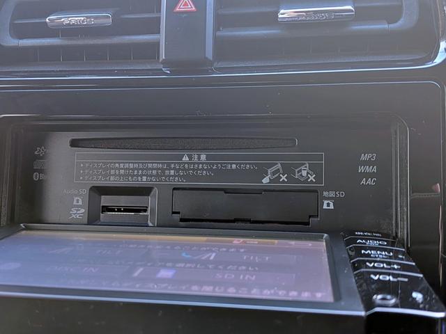 プリウス Ｓ　フルエアロ／純ナビ地デジ／ＢＴ／ＬＥＤヘッド／スマートキー／ステリモ／オートＡＣ／オートライト／ウィンカーミラー／純１５ＡＷ／ＶＳＣ／トノカバー／シートリフター／ＣＤ／ＡＵＸ（26枚目）