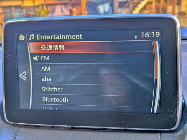 デミオ ＸＤツーリング　Ｌパッケージ　６ＭＴ／衝突軽減／純ナビ／ハーフレザー／ＨＵＤ／ＥＴＣ／クルコン／フルセグ／ＢＴ／オートＡＣ／ＬＥＤヘッド／フォグ／オートライト／ＶＤＣ／アイドリングＳＴＯＰ／純１６ＡＷ／ステリモ／リアスポイラー（26枚目）