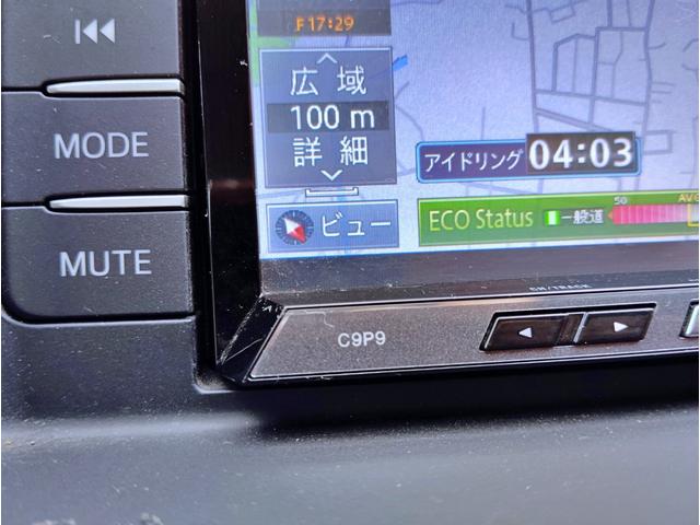 アテンザセダン ＸＤ　Ｌパッケージ　衝突軽減／白革／純正ナビ／レーダークルコン／ＢＴ／フルセグ／Ｂカメラ／パドルシフト／ステリモ／ＲＶＭ／ＡＦＳ／電動シート＆ヒーター／ＵＳＢ／ＡＵＸ／アイドリングＳＴＯＰ／車線逸脱警報／ＤＳＣ／ＥＴＣ（27枚目）