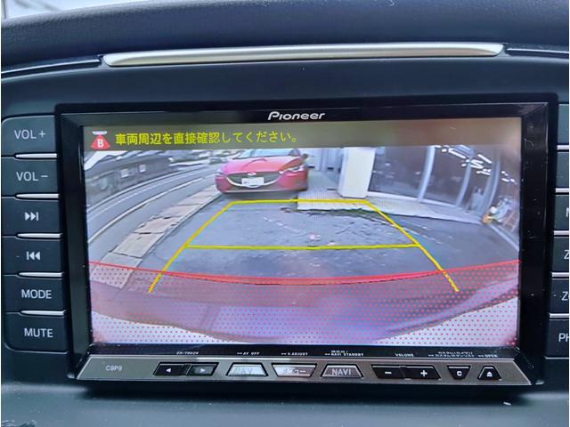 アテンザセダン ＸＤ　Ｌパッケージ　衝突軽減／白革／純正ナビ／レーダークルコン／ＢＴ／フルセグ／Ｂカメラ／パドルシフト／ステリモ／ＲＶＭ／ＡＦＳ／電動シート＆ヒーター／ＵＳＢ／ＡＵＸ／アイドリングＳＴＯＰ／車線逸脱警報／ＤＳＣ／ＥＴＣ（28枚目）