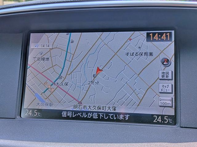 フーガ ２５０ＧＴ　Ａパッケージ　純マルチナビフルセグ／ハーフレザー電動シート／Ｂ・Ｓカメラ／クルコン／ＢＴ／ＨＩＤ／ＥＴＣ／ステリモ／電動シート／デュアルＡＡＣ／スマートキー／純１８ＡＷ／ＣＤ／ＤＶＤ／ＵＳＢ／Ｍサーバ／フォグ（6枚目）