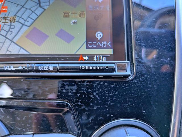 レヴォーグ ２．０ＧＴ－Ｓアイサイト　Ｂ型／ナビフルセグ／全車速クルコン／Ｂカメラ／レーンキープアシスト／ＢＴ／ＵＳＢ充電／純１８ＡＷ／ＳＩ－ＤＲＩＶＥ／デュアルＡＡＣ／ＶＤＣ／ＬＥＤヘッド／前後フォグ／ハーフ革電動シート／パドルシフト（29枚目）