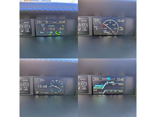 レヴォーグ ２．０ＧＴ－Ｓアイサイト　Ｂ型／ナビフルセグ／全車速クルコン／Ｂカメラ／レーンキープアシスト／ＢＴ／ＵＳＢ充電／純１８ＡＷ／ＳＩ－ＤＲＩＶＥ／デュアルＡＡＣ／ＶＤＣ／ＬＥＤヘッド／前後フォグ／ハーフ革電動シート／パドルシフト（35枚目）