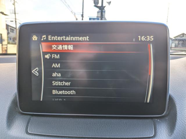 デミオ ＸＤツーリング　６ＭＴ／衝突軽減／純ナビフルセグ／Ｂカメラ／ＢＴ／クルコン／ＲＶＭ／車線逸脱警報／ＤＳＣ／ＨＵＤ／ＥＴＣ／ステリモ／ＬＥＤヘッド／フォグ／オートＡＣ／外１７ＡＷ／ＵＳＢ／ＤＶＤ／ウィンカーミラー（28枚目）