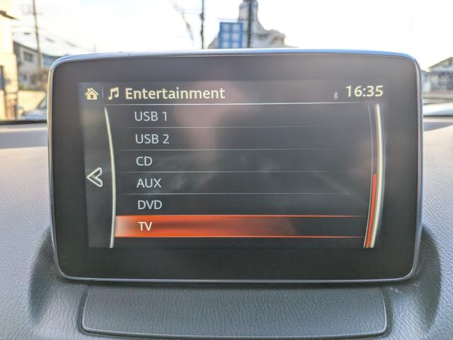 デミオ ＸＤツーリング　６ＭＴ／衝突軽減／純ナビフルセグ／Ｂカメラ／ＢＴ／クルコン／ＲＶＭ／車線逸脱警報／ＤＳＣ／ＨＵＤ／ＥＴＣ／ステリモ／ＬＥＤヘッド／フォグ／オートＡＣ／外１７ＡＷ／ＵＳＢ／ＤＶＤ／ウィンカーミラー（29枚目）