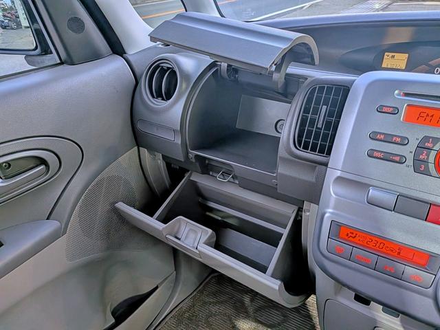 タント Ｘ　後期型／ＡＵＸ／電動スライド／ＥＴＣ／ピラーレス／禁煙／スマートキー／オートＡＣ／電格ミラー／アイドリングストップ／コラムシフト／フルフラット（30枚目）