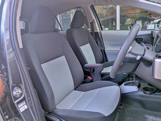 アクア Ｓ　純ナビフルセグ／ＢＴ／ＥＴＣ／スマートキー／純１５ＡＷ／ＣＤ／ＤＶＤ／Ｍサーバー／オートＡＣ／シートリフター／バニティミラー／ウィンカーミラー／オートライト（41枚目）