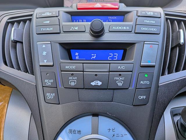 オデッセイ Ｍ　純ナビ地デジ／Ｂカメラ／ＥＴＣ／ＨＩＤ／Ｂカメラ／禁煙／ＵＳＢ／ＲＣＡ入力／オート＆リアＡＣ／オートライト／ＶＳＡ／ＥＣＯＮモード／シートリフター／バニティミラー／ウィンカーミラー／Ｍサーバー／ＤＶＤ（9枚目）