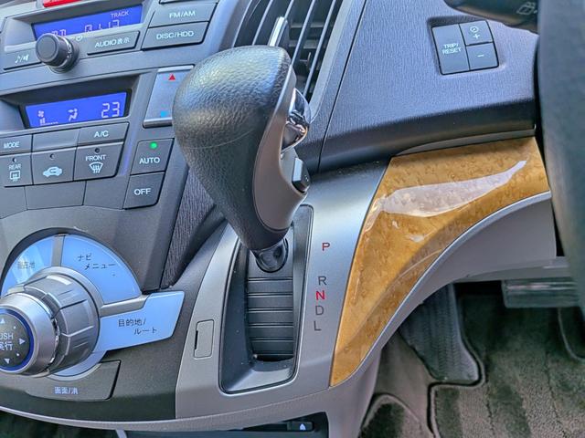 オデッセイ Ｍ　純ナビ地デジ／Ｂカメラ／ＥＴＣ／ＨＩＤ／Ｂカメラ／禁煙／ＵＳＢ／ＲＣＡ入力／オート＆リアＡＣ／オートライト／ＶＳＡ／ＥＣＯＮモード／シートリフター／バニティミラー／ウィンカーミラー／Ｍサーバー／ＤＶＤ（31枚目）