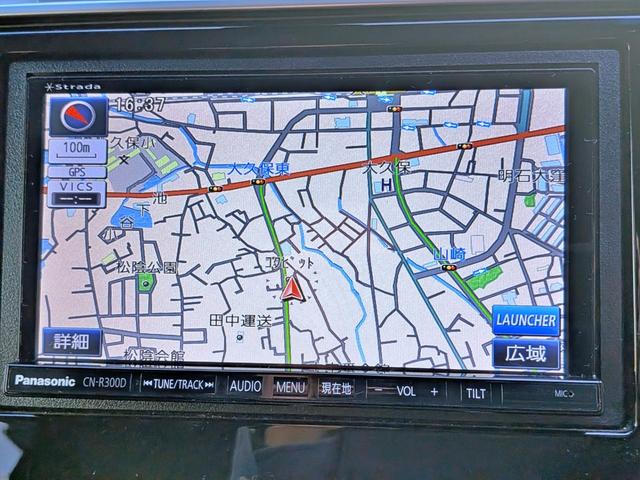 フィット １３Ｇ・Ｆパッケージ　衝突軽減／ナビフルセグ／スマート鍵／禁煙／ＢＴ／アイドリングストップ／ＥＴＣ／ＶＳＡ／ＥＣＯＮモード／チップアップシート／オートＡＣ／バニティミラー／ウィンカーミラー（26枚目）