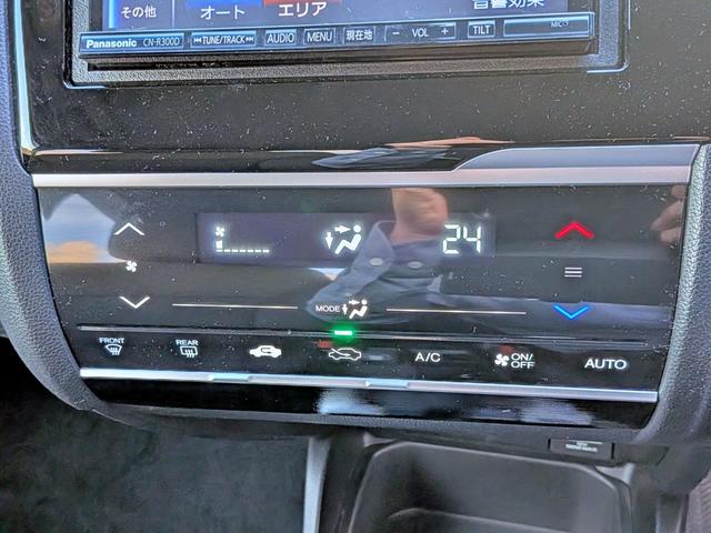 フィット １３Ｇ・Ｆパッケージ　衝突軽減／ナビフルセグ／スマート鍵／禁煙／ＢＴ／アイドリングストップ／ＥＴＣ／ＶＳＡ／ＥＣＯＮモード／チップアップシート／オートＡＣ／バニティミラー／ウィンカーミラー（36枚目）