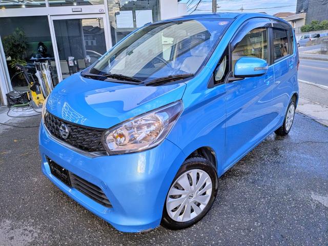 デイズ X 純ナビ地デジ/全方位カメラ/スマートキー/ETC/禁煙/USB/AUX/オートAC/アイドリングストップ/バニティミラー/ウィンカーミラー/ベンチシート(19枚目)