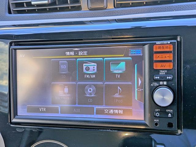 デイズ X 純ナビ地デジ/全方位カメラ/スマートキー/ETC/禁煙/USB/AUX/オートAC/アイドリングストップ/バニティミラー/ウィンカーミラー/ベンチシート(27枚目)