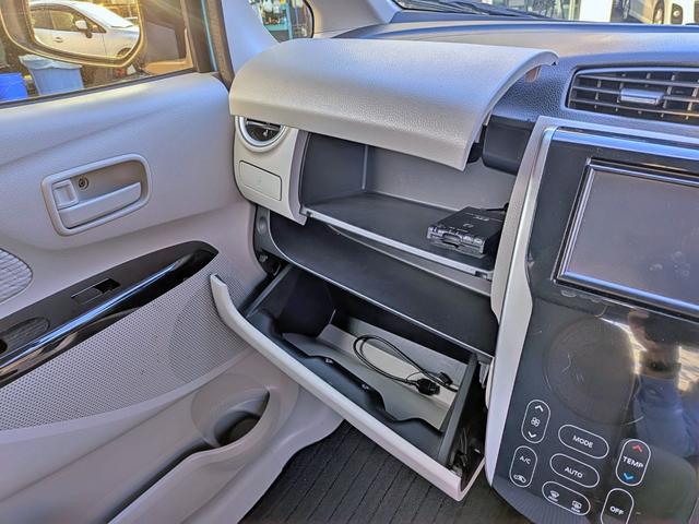 デイズ X 純ナビ地デジ/全方位カメラ/スマートキー/ETC/禁煙/USB/AUX/オートAC/アイドリングストップ/バニティミラー/ウィンカーミラー/ベンチシート(35枚目)