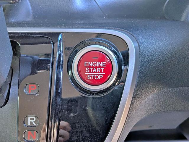 Ｎ－ＢＯＸカスタム Ｇ　ＳＳパッケージ　ナビフルセグ／両側電動／ＨＩＤ／Ｂカメラ／ＥＴＣ／ＵＳＢ／スマート鍵／オートＡＣ／フォグ／ステリモ／ＶＳＡ／ＥＣＯＮモード／アイドリングＳＴＯＰ／ウィンカーミラー／純１４ＡＷ／チップアップシート（10枚目）