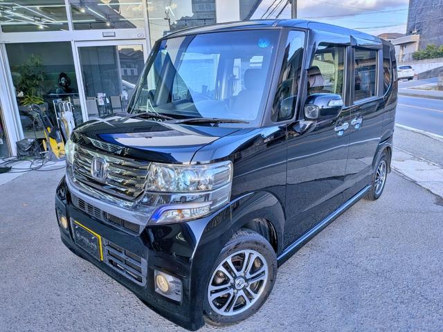 Ｎ－ＢＯＸカスタム Ｇ　ＳＳパッケージ　ナビフルセグ／両側電動／ＨＩＤ／Ｂカメラ／ＥＴＣ／ＵＳＢ／スマート鍵／オートＡＣ／フォグ／ステリモ／ＶＳＡ／ＥＣＯＮモード／アイドリングＳＴＯＰ／ウィンカーミラー／純１４ＡＷ／チップアップシート（22枚目）