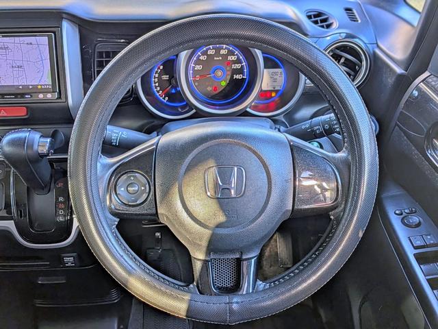 Ｎ－ＢＯＸカスタム Ｇ　ＳＳパッケージ　ナビフルセグ／両側電動／ＨＩＤ／Ｂカメラ／ＥＴＣ／ＵＳＢ／スマート鍵／オートＡＣ／フォグ／ステリモ／ＶＳＡ／ＥＣＯＮモード／アイドリングＳＴＯＰ／ウィンカーミラー／純１４ＡＷ／チップアップシート（25枚目）