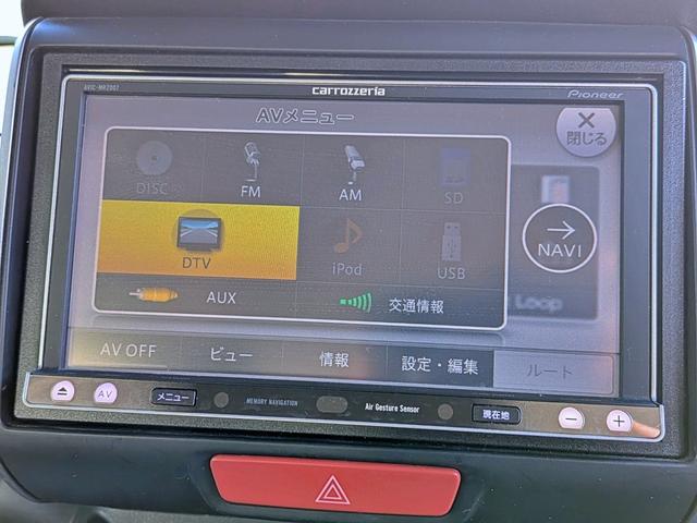 Ｎ－ＢＯＸカスタム Ｇ　ＳＳパッケージ　ナビフルセグ／両側電動／ＨＩＤ／Ｂカメラ／ＥＴＣ／ＵＳＢ／スマート鍵／オートＡＣ／フォグ／ステリモ／ＶＳＡ／ＥＣＯＮモード／アイドリングＳＴＯＰ／ウィンカーミラー／純１４ＡＷ／チップアップシート（29枚目）