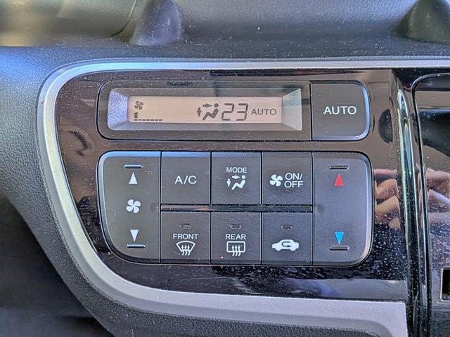 Ｎ－ＢＯＸカスタム Ｇ　ＳＳパッケージ　ナビフルセグ／両側電動／ＨＩＤ／Ｂカメラ／ＥＴＣ／ＵＳＢ／スマート鍵／オートＡＣ／フォグ／ステリモ／ＶＳＡ／ＥＣＯＮモード／アイドリングＳＴＯＰ／ウィンカーミラー／純１４ＡＷ／チップアップシート（33枚目）