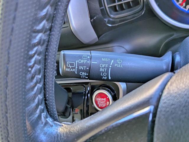 Ｎ－ＢＯＸカスタム Ｇ　ＳＳパッケージ　ナビフルセグ／両側電動／ＨＩＤ／Ｂカメラ／ＥＴＣ／ＵＳＢ／スマート鍵／オートＡＣ／フォグ／ステリモ／ＶＳＡ／ＥＣＯＮモード／アイドリングＳＴＯＰ／ウィンカーミラー／純１４ＡＷ／チップアップシート（37枚目）