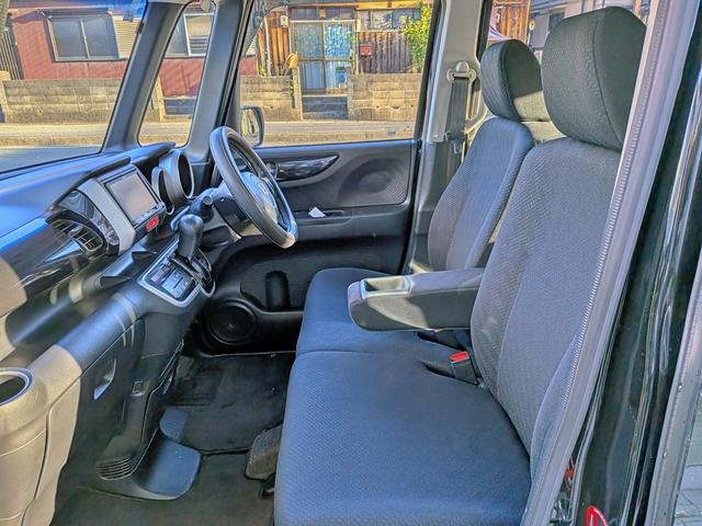 Ｎ－ＢＯＸカスタム Ｇ　ＳＳパッケージ　ナビフルセグ／両側電動／ＨＩＤ／Ｂカメラ／ＥＴＣ／ＵＳＢ／スマート鍵／オートＡＣ／フォグ／ステリモ／ＶＳＡ／ＥＣＯＮモード／アイドリングＳＴＯＰ／ウィンカーミラー／純１４ＡＷ／チップアップシート（46枚目）