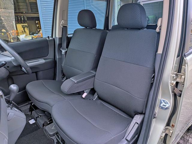 ステラ カスタムR 純HDDナビ/Bカメラ/キーレス/禁煙/HID/リアコーナーセンサー/CD/DVD/Mサーバー/フォグ/純14AW/ベンチシート/ウィンカーミラー/バニティミラー/エアコン(48枚目)