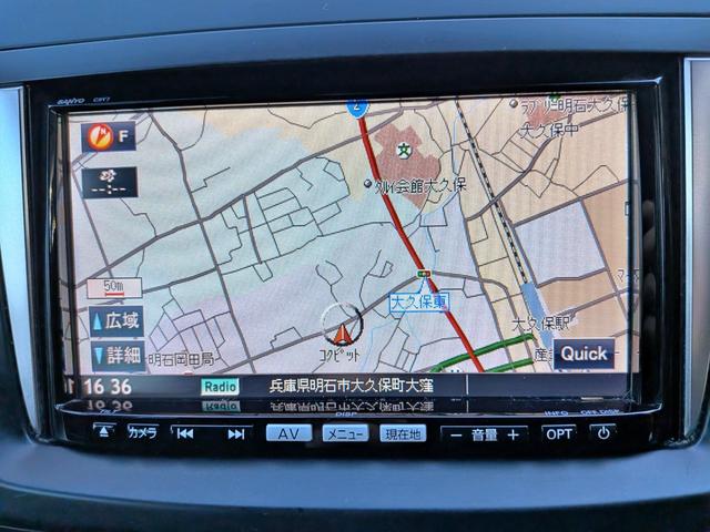 プレマシー ２０Ｓ　純ナビ地デジ／スマートキー／電動スライド／ＵＳＢ／ＨＩＤ／ＥＴＣ／ステリモ／ＶＤＣ／純１６ＡＷ／アイドリングストップ／Ｍサーバー／ＣＤ／ＤＶＤ／フォグ／オートライト／オートＡＣ／バニティミラー（27枚目）