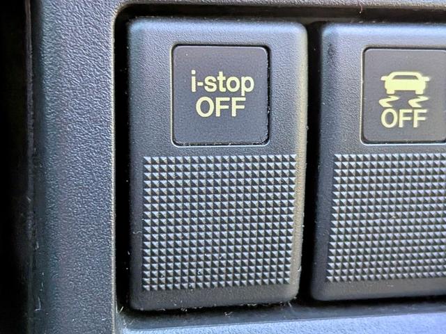 プレマシー ２０Ｓ　純ナビ地デジ／スマートキー／電動スライド／ＵＳＢ／ＨＩＤ／ＥＴＣ／ステリモ／ＶＤＣ／純１６ＡＷ／アイドリングストップ／Ｍサーバー／ＣＤ／ＤＶＤ／フォグ／オートライト／オートＡＣ／バニティミラー（32枚目）