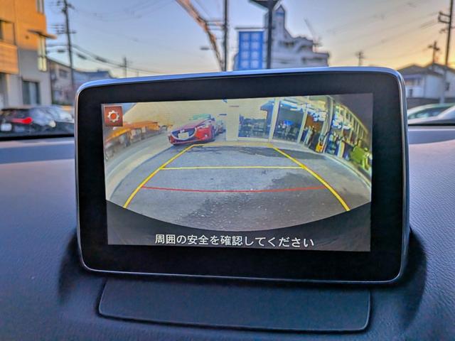 デミオ ＸＤツーリング　Ｌパッケージ　衝突軽減／１オーナー／ナビフルセグ／Ｂカメラ／ＨＵＤ／ＲＶＭ／クルコン／ＢＴ／ＵＳＢ／障害物センサー／ＶＤＣ／車線逸脱警報／パドルシフト／ＬＥＤヘッド／オートＡＣ／純１６ＡＷ／ＥＴＣ／白ハーフレザー（9枚目）