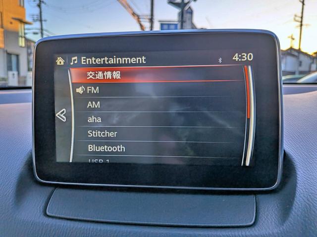 デミオ ＸＤツーリング　Ｌパッケージ　衝突軽減／１オーナー／ナビフルセグ／Ｂカメラ／ＨＵＤ／ＲＶＭ／クルコン／ＢＴ／ＵＳＢ／障害物センサー／ＶＤＣ／車線逸脱警報／パドルシフト／ＬＥＤヘッド／オートＡＣ／純１６ＡＷ／ＥＴＣ／白ハーフレザー（31枚目）