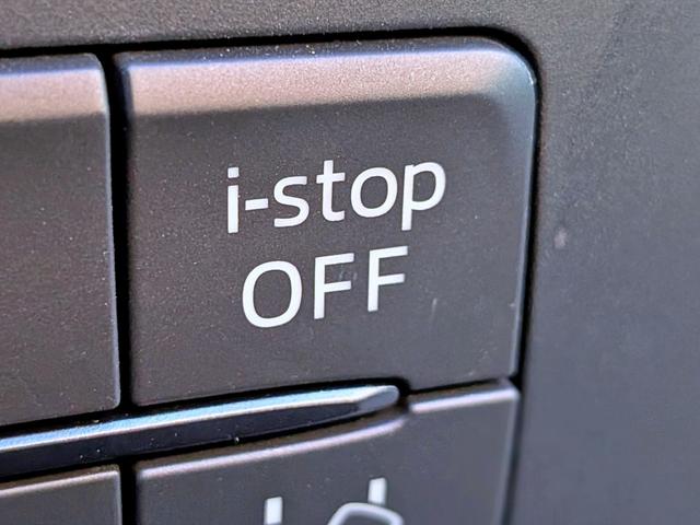 デミオ ＸＤツーリング　Ｌパッケージ　衝突軽減／１オーナー／ナビフルセグ／Ｂカメラ／ＨＵＤ／ＲＶＭ／クルコン／ＢＴ／ＵＳＢ／障害物センサー／ＶＤＣ／車線逸脱警報／パドルシフト／ＬＥＤヘッド／オートＡＣ／純１６ＡＷ／ＥＴＣ／白ハーフレザー（36枚目）